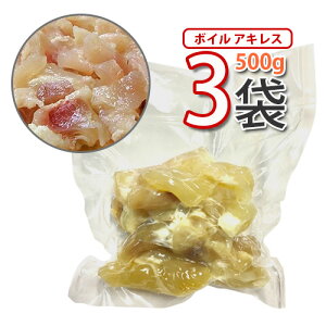 Ɛy  z ALX({Cς) 500gx3pbN k①EN[ցlyhKj^zύ݂⋍ȂǊȒP R[Q (00021x3)ySz