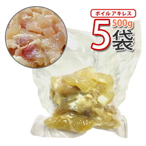 Ɛy  zALX({Cς) 500gx5pbN  k①EN[ցlyhKj^zύ݂⋍ȂǊȒP (00021x5)ySz