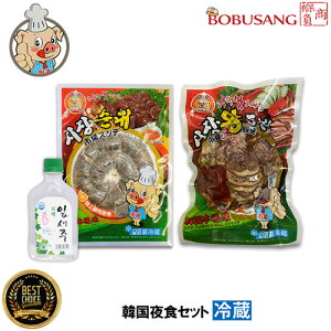 Ε̂ΉyyzƐyszXf(؍\[Z[W)500gx1pbN+t ؑ XCX 500gx1pbNZbgyN[ցz؍̃h}fɕKoĂԖH y؍H