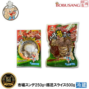 Z[wyxƐyszؑ `bp XCX 500gx1pbNih݂tj{Xf(؍\[Z[W)250gx1pbN t ؑ kN[ցl/؍Hi/؍/