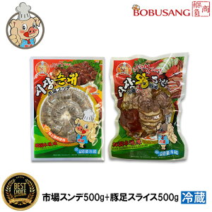 100ZbgZ[yyzƐyszXf(؍\[Z[W)500gx1pbN + t ؑ XCX 500gx1pbNZbgyN[ցz؍̃h}fɕKoĂԖH y