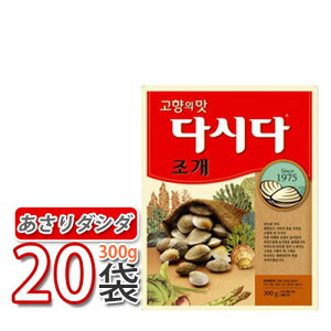 _V_yCJz_V_ 300gx20(1box)  / L(肾̑f)`Q_V_ ؍ y؍HiE؍E؍HށEzy؍yYEAHiEHEz (03263x20)