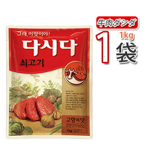 wyxyCJz_V_@1kgx1 (̑f)؍ y؍HiE؍E؍HށEz y؍yYEAHiEHEz (03251x1)