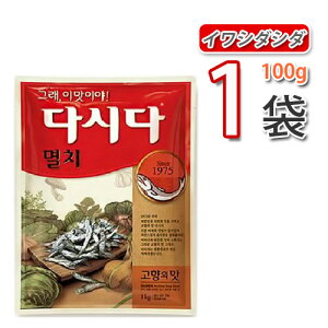 _V_yIzyCJzCV_V_ 100gx1 (肱̑f)肱_V_ ϊ_V_ ؍ y؍HiE؍E؍HށEz y؍yYEAHiEHE