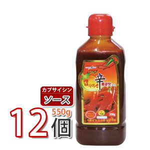 y\[XzhJvTCV\[X^Cv  550g x 12{ (1box)@ ؍\[X hq R`W XpCX JvTCV h XpCV[ (03270x12)