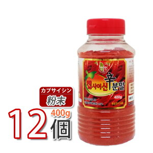 yyzhJvTCV^Cv  400g x 12{ (1box)@(03272x12)  ؍\[X hq R`W XpCX JvTCV h XpCV[ 