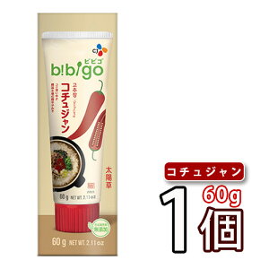 �yBIBIGO�z�R�`���W���� �`���[�u �� 60g x 1�� �� �؍������� �؍����� �؍��h�݂� �h���X �؍��H�i �؍����� �؍��H�� ������ ���z�� �R�`���W���� �e�����`���R�`���W���� �y���[���� �z����