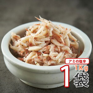 韓国調味料 お土産の人気商品 通販 価格比較 価格 Com