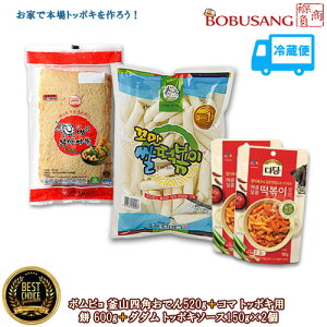 wN[֔xy R}gb|L 600gx1܁{{s Rlpł520gx1܁{CJ __ gb|L\[X150gx2܁zƂŊȒP gb|LZbg Ðh gb|bL gb|M  \