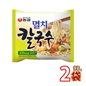 うどん 太麺 袋麺 インスタント麺の人気商品 通販 価格比較 価格 Com うどん 太麺 袋麺 インスタント麺の人気商品 通販 価格比較 価格 Com