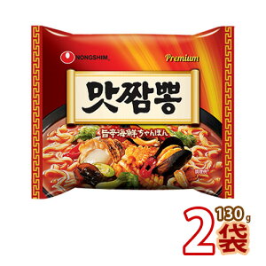 y_Sz}b`|(130g)2  ۂ `| ؍[ CX^g _Sۂ ۂ ؍[ ؍Hi ؍H ؍ (01087x2)ySz