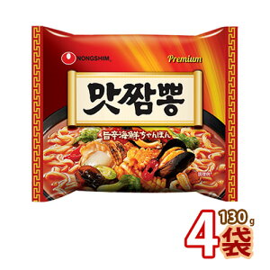 y_Sz}b`|(130g)4H  ۂ ۂ `| ؍[ CX^g _Sۂ ۂ ؍[ ؍Hi ؍H ؍ (01087x4)ySz