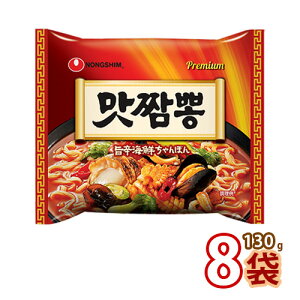 ؍[y_Sz}b`| 130gx8 ۂ ۂ `| ؍[ CX^g _Sۂ ۂ ؍[ ؍Hi ؍H ؍ (01087