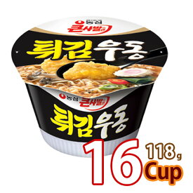 【農心】【大盛カップ】天ぷらうどん ★ 111g x 16個 ★(ティギムウドン) 韓国食品 輸入食品 韓国食材 韓国料理 韓国お土産 韓国ラーメン 非常食品 乾麺 インスタントラーメン ラーメン 激安 (01075x16)【S】★★