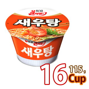 y_SzZEJbv 115gx16(1box) Jbv ؍[CV GrJbv(01062x16)ySz