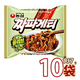 【農心】チャパゲティ 120gx10袋 ジャージャー麺(チャジャン麺) 韓国ラーメン 韓国食品 韓国お土産 韓国ラーメン 乾麺 インスタント ラーメン 簡単料理 農心 ノンシム 【あす楽】 (01015x10)【S】