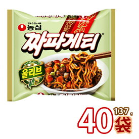 【農心】チャパゲティ 120gx40袋(1box) ジャージャー麺 ★(チャジャン麺) 韓国ラーメン 韓国食品 韓国お土産 韓国ラーメン 乾麺 インスタント ラーメン 簡単料理 農心 ノンシム 【あす楽】(01015x40)【S】