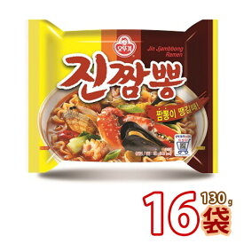 韓国ラーメン【オトギ/オットギ】ジンチャンポン130gx16袋 ★ 韓国食品 輸入食品 韓国食材 韓国料理 韓国お土産 韓国ラーメン 非常食品 防災用 乾麺 インスタントラーメン 辛いラーメン ラーメン 激安 (01530x16)【S】