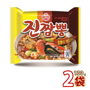 yIgM@IbgMzW`| 130gx2 ؍őuCN؍[ ؍H ؍ ؍yY ؍[ Hi hЗp  CX^g[ h[ 