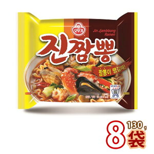 (01530x8) yIgM/IbgMzW`| 130gx8H  ؍Hi AHi ؍H ؍ ؍yY ؍[ Hi hЗp  CX^g[ h[ [ 