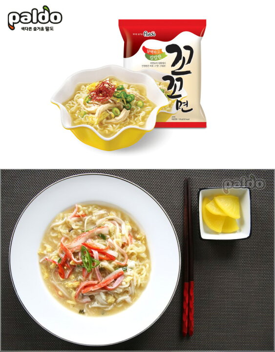 楽天市場】【八道】ココ麺 カップ 105gx8個 ☆ 韓国ラーメン インスタントラーメン コッコメン ココメン 白いスープ(韓国風チキンラーメン) 【ピリ辛】(01642x8)【S】 : BOBUSANG 楽天市場】【八道】ココ麺 カップ 105gx8個 ☆ 韓国ラーメン インスタントラーメン コッコメン ココメン 白いスープ(韓国風チキンラーメン) 【ピリ辛】(01642x8)【S】 : BOBUSANG