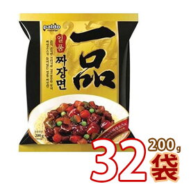 楽天市場 韓国 ジャージャー麺の通販 楽天市場 韓国 ジャージャー麺の通販