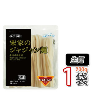 W[W[ˁySzyvƁzWW˂̖ 200gx1 `Wˁ@؍ؗ ؍ ؍ ؍Hi AHi ؍H ؍ ؍yY H  y{i`