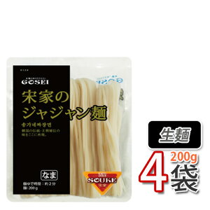 ySzyvƁzW[W[ˁ@`W 200gx4  ؍ؗ ؍ ؍ ؍Hi AHi ؍H ؍ ؍yY H  y{i`Wˁz(07