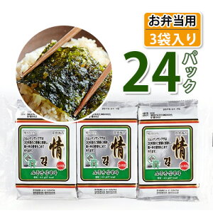 yE؍̂y\izOq tC uٓpv3×24pbN(1box)S72 TuŴ C Oq ؍C TuŴ TuWC Oq̂ ؍̂ ؍C