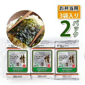 ؍̂y\izOq tCہuٓpv 3×2pbN  TuŴ C Oq ؍C TuŴ TuWC Oq̂ ؍̂ ؍CۂԂ 