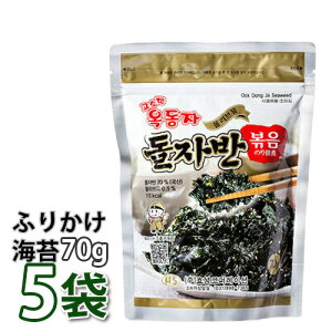 ؍̂yʓqzWoC 70gx5(ӂ肩C)y؍̂z ؍Hi AHi ؍H ؍ ؍yY H  yٓpCہz(14102x5)ySz