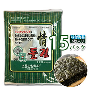 ؍̂ S`y\i OqztC uS`v6x15  TuŴ Oq̂ C Oq ؍C TuŴ TuWC Oq̂ ؍̂ ؍Cۂ