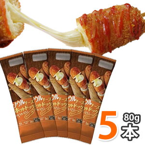 チーズ ホットドッグ 冷凍の通販 価格比較 価格 Com