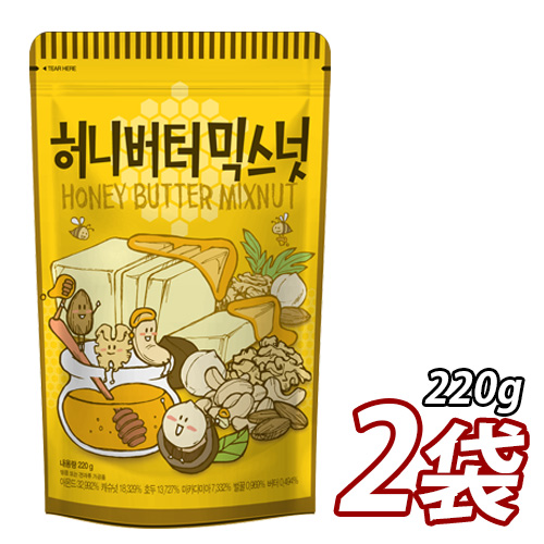 楽天市場】韓国【送料無料】Tom`s farm ハニーバターミックスナッツ