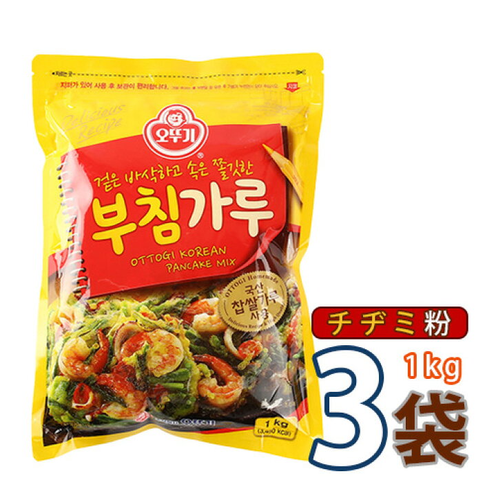 全国送料無料 Gosei 宋家チヂミ粉 1kgx1袋 韓国調味料 韓国食品 韓国屋台 韓国風お好み焼き