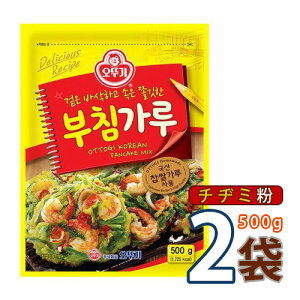 韓国調味料 お土産の人気商品 通販 価格比較 価格 Com 韓国調味料 お土産の人気商品 通販 価格比較 価格 Com