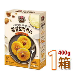 yz zbgbN ~bNX 400g 1(8)  ؍̒Ԃ ؍Hi ؍ ؍َq ؍   zgbN (06211x1)ySz