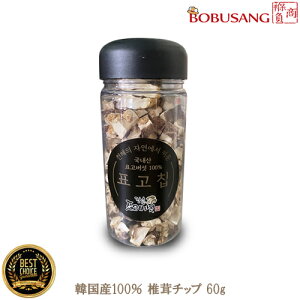 yw؍Y ő`bvX 60gx1x؍Y100 VC^P hCő ؍YYRhCő RLȂI[NňĂY /L@͔|/HACCP/؍H/؍