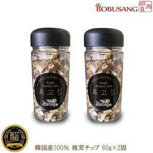 yw؍Y ő`bvX 60gx2x؍Y100 VC^P hCő ؍YYRhCő RLȂI[NňĂY /L@͔|/HACCP/؍H/؍
