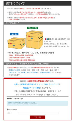 【あす楽】【市場】王豚足(トンソク)スライス750g辛みそ付き〔クール便〕【韓国食品・韓国料理・韓国食材・おかず】【韓国お土産・激安】