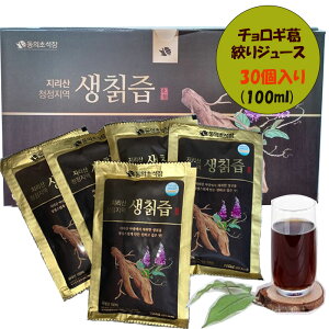 ΕwʌZ[x`MڂW[XiNYW[Xj1(100mlX30) NW[X ؍Y `M `bWbv ؍̎Rň肱񂾏` N  