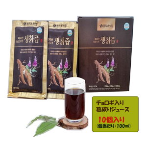 uyv`MڂW[XiNYW[Xj(100mlX10) NW[X ؍Y `M `bWbv؍̎Rň肱񂾏` N  ؕ ؍yY 