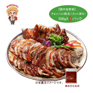 ���Ɛ����t���ؑ��y�s��z���ؑ� �`���b�p�� �X���C�X 500gx1�p�b�N �� �h�݂��t���k�N�[���ցl �y�؍��H�i�E�؍������E�؍��H�ށE�������z�y�؍����y�Y�E�����z(00018x1)�yS�z ����