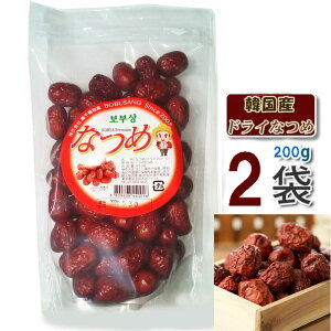 なつめ 国産 その他のレトルト 惣菜の人気商品 通販 価格比較 価格 Com