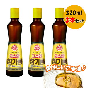 yIbgMzOTTOGI ܖ 320mlx3{ /ܖ/Z/Ӗ///؍/؍H/؍Hi/΂/rr/rrp/aH/؍/Șa(3752x3a)ySz