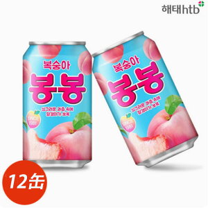 韓国 缶 ジュース 野菜 果実飲料の人気商品 通販 価格比較 価格 Com 韓国 缶 ジュース 野菜 果実飲料の人気商品 通販 価格比較 価格 Com