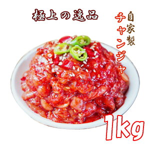 uⓀցvy䕨Yz`W  1Kg x 2 u؍Yv^`W ؍ɂ̈i 쌩hyshzyhz 