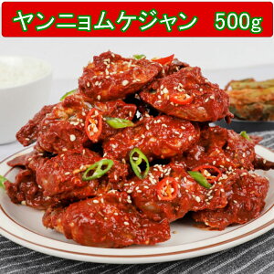 uƐvjPW 500gx1 тƈꏏɁ􂨎̋Ɂ Е I  PW jPW h݂ЂPW Ɛ y؍yYEAHiEHE