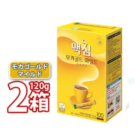 『数量限定セール』Maxim モカゴールドミックスコーヒー 12gx100本入り(2box)★ SNSで話題中の コーヒーミックス マキシム 韓国珈琲 韓国Maxim コーヒー 粉末コーヒー 携帯用 韓国ドリンク(05812x2)【あす楽】