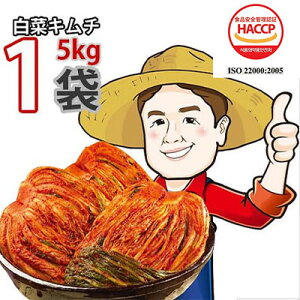 浅漬け キムチの人気商品 通販 価格比較 価格 Com 浅漬け キムチの人気商品 通販 価格比較 価格 Com
